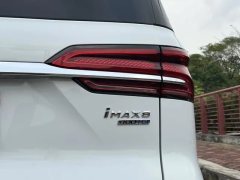 2021 Roewe iMAX8 2021 2.0T AT 400TGISupremeSeriesLu ZunEdition #15