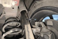 Right Rear Shock Absorber