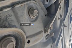 Subframe