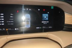 2024 AITO M7 2024 1.5T AT Smart driving4WDUltraEdition 6Seat #14