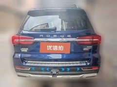 2018 Roewe RX8 2018 2.0T AT 30TSmart ConnectnetSupreme4WD #3