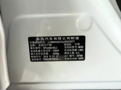 2018 Nissan X-Trail 2017 2.0 AT ComfortFWD #12