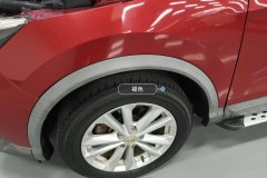 Left Front Fender Flare