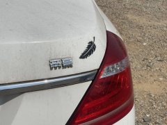 2016 Geely Auto Emgrand Sedan 2016 1.5 MT upEdition #8