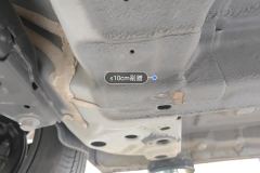 Body Floor