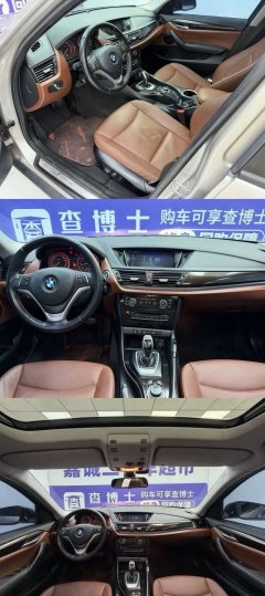2015 BMW X1 2014 2.0T AT 18i XDesign PkgRWD #5