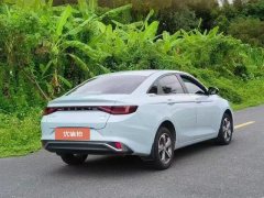 2023 Geely Auto Emgrand L Hi.P 2022 1.5TD-DHT Pro AT 100KM Super fast #9