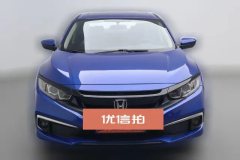2019 Honda Civic 2019 1.5T AT 220TURBOPowermoveEdition China V #3