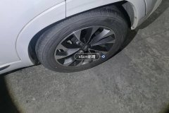Left Rear Wheel Hub