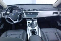 2018 Geely Auto Boyue 2018 1.8T AT Smart4GConnectedFWD #12