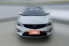2017 Geely Auto Emgrand GS 2016 1.8 AT SportLingshang #2
