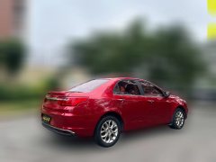 2018 Geely Auto Vision 2018 1.5 AT Premium #5
