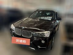 2015 BMW X3 2014 2.0T AT 20i XDesign Pkg (Imported) #1