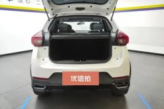 2023 Chery Tiggo 3x 2022 PLUS 1.5L CVTFashion #4