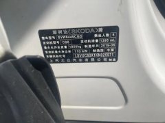 2019 Škoda Karoq 2019 1.4T AT TSI280Smart DriveLuxury China V #8