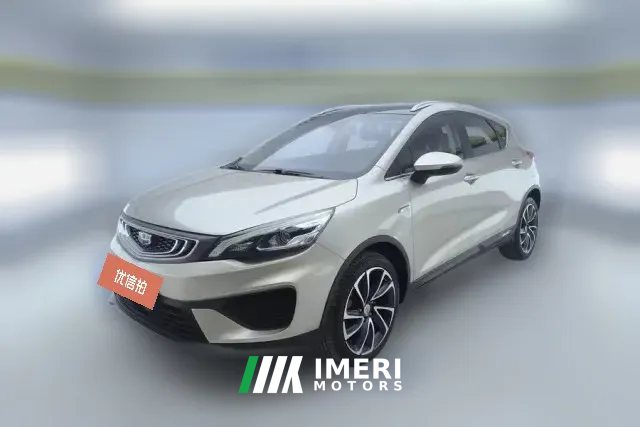 2019 Geely Auto Emgrand GS 2018 1.4T AT Lead the trendEditionZhenshangSmart Connect