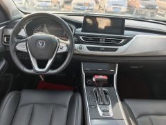 2019 Chang'an CS75 2018 1.5T AT 280TChie #2