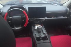 2023 Haval Big Dog Plus 2023 2.0T AT 2WDShionoEditionPlus #12