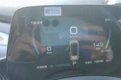 2023 BYD Dolphin 2023 420km Fashion #14