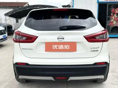 2020 Nissan Qashqai 2019 2.0 AT Luxury #8