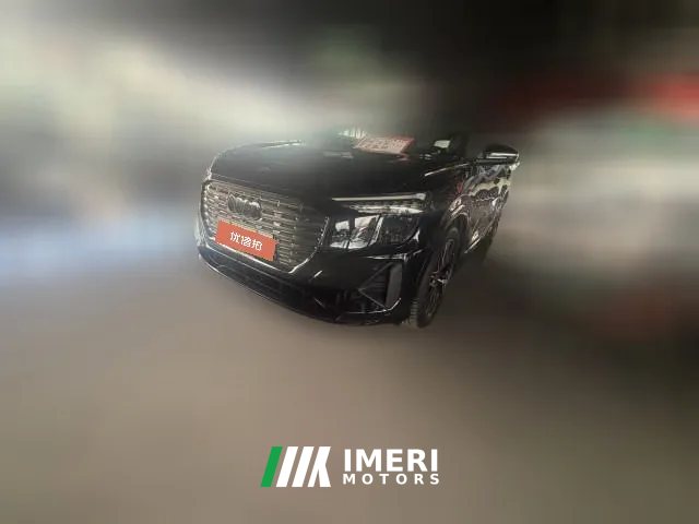 2023 Audi Q5 e-tron 2023 40 e-tron star shine Mecha suit