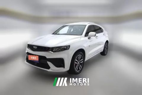 2020 Geely Auto Xingyue 2019 2.0T AT 350Tstar shinerFWD