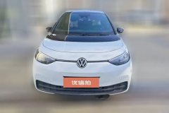 2023 Volkswagen ID.3 2023 pureSmart #2