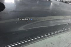 Right Rear Door