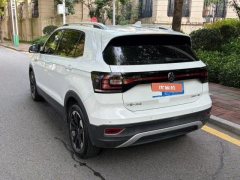 2024 Volkswagen Tacqua 2021 1.2T AT 200TSIJoySmart Connect #9