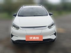 2023 BYD Yuan Pro 2023 401KMLuxury #2