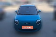 2022 Chang'an Qiyuan Chang'an Lumin 2022 210km sweet #2