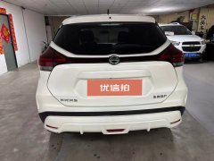 2023 Nissan Kicks 2022 1.5L AT XV Luxury #11