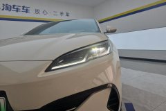 2025 BYD Seal 06 2024 1.5L AT DM-i 80KMLuxury #5