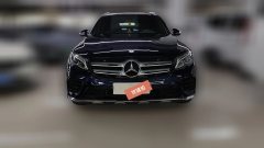 2016 Mercedes-Benz GLC-Class 2016 GLC 260 4MATIC Luxury #2