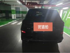 2024 BMW X5 2023 2.0T AT xDrive 30Li ExclusiveMSport Pkg #6