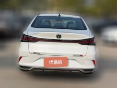 2023 Chang'an Ruicheng Plus 2023 1.5T AT DCTPremium #2