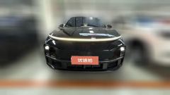 2024 Li Auto Li Auto L9 2024 Pro #2