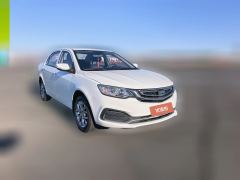 2020 Geely Auto Vision 2019 1.5 MT UpgradeEditionLuxury China VI #2