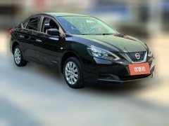2020 Nissan Sylphy EV 2020 Comfort EV #3