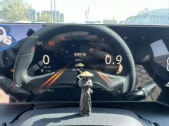 2023 Chang'an Ruicheng Plus 2023 1.5T AT DCTPilot #13