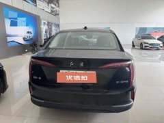 2024 Hongqi E-QM5 2023 Basic travelEdition #7