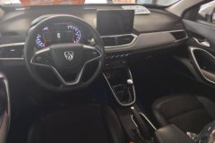 2017 Baojun 510 2017 1.5 MT Fashion #12