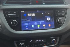 2018 Geely Auto Vision X3 2018 1.5 AT Anniversary #13