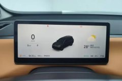 2025 Leapmotor C16 2026 EREV 280lidarSmart Premium 6Seat #14