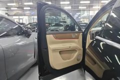 2024 AITO M9 2024 EREV UltraEdition 52kWh 6SeatEdition #7