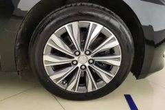 2024 Hongqi E-QM5 2024 500km travelEdition #6