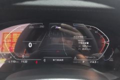 2023 BMW 5 Series 2022 Facelift II 2.0T AT 525Li MSport Pkg #14