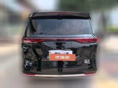 2025 BYD Xia 2025 DM-i 1.5T AT 100km Surpass #4