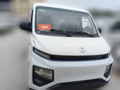 2023 Yuan Cheng Auto Yuan Cheng Xingxiang V 2023 V6E China Xuan Hi-Tech41.93kWhSuper Value #3