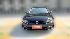 2024 Volkswagen Magotan 2024 330TSI DSG 2 Million Edition Luxury #5